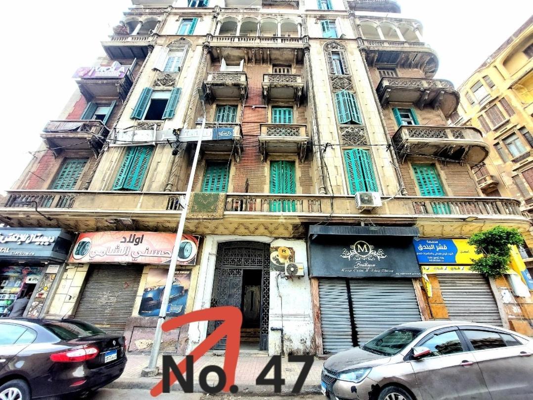 Arab Hostel, Welcoming All Solo And Groups Travellers But, Unmarried Couples Not Allowed Alexandria Kültér fotó